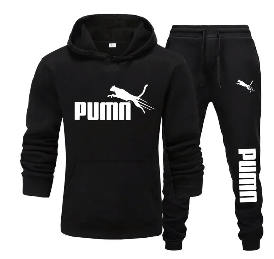 Street For Fashion - New spring-autumn men's hooded sweatshirt +