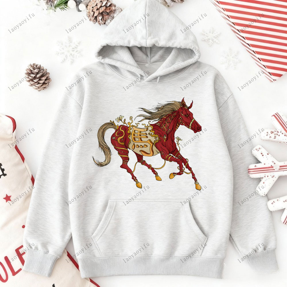 Horse Year Happy New Year 2026 – Street Fashion Essentials Bewertung und Preis