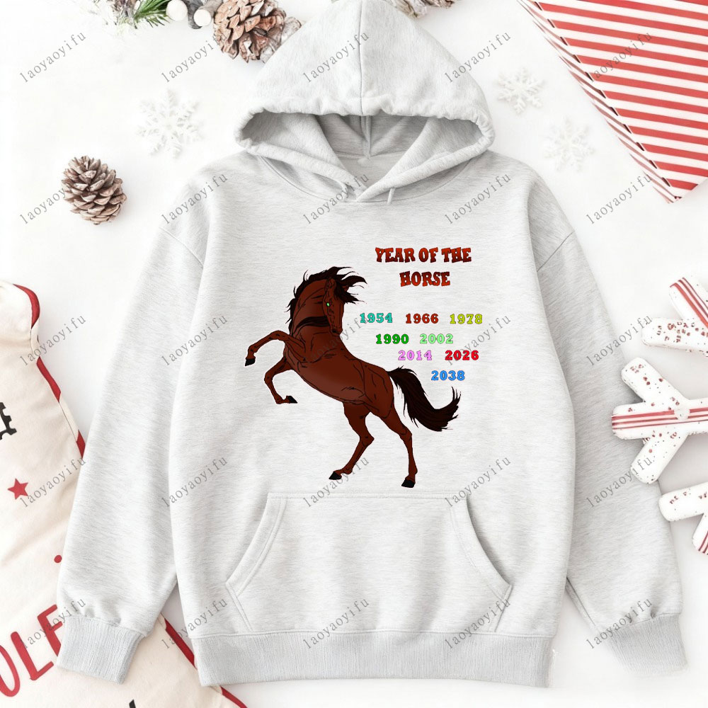 Horse Year Happy New Year 2026 – Street Fashion Essentials Bewertung und Preis