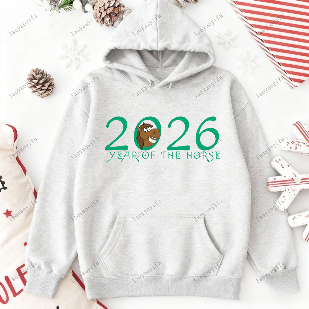 Horse Year Happy New Year 2026 – Street Fashion Essentials Bewertung und Preis