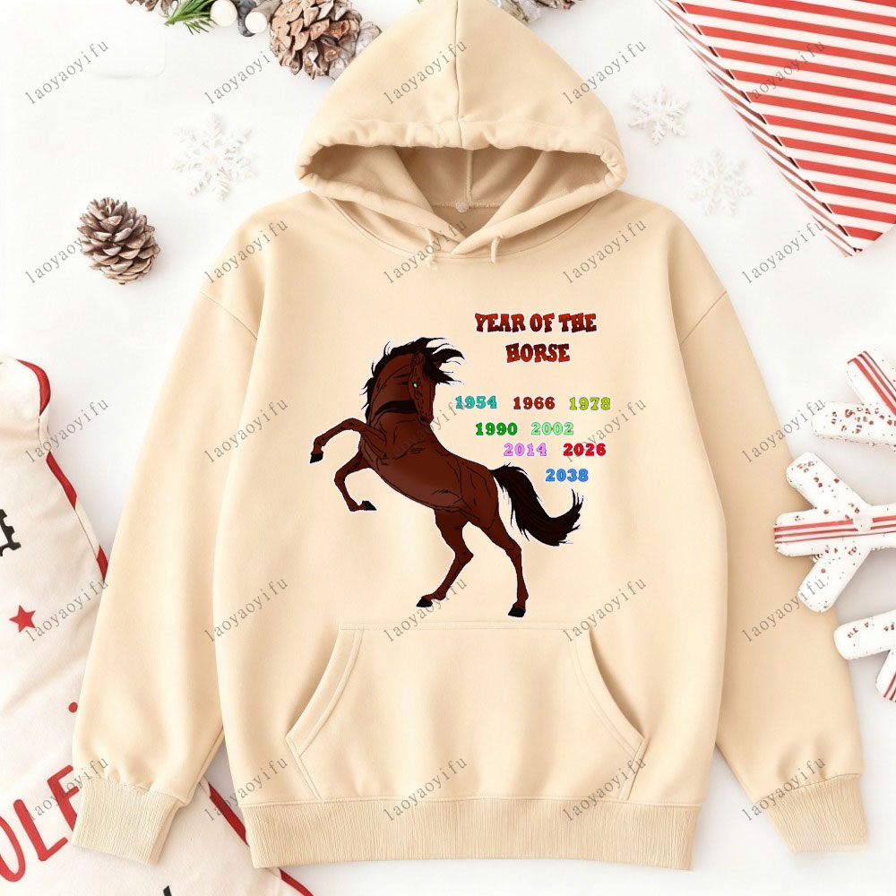 Horse Year Happy New Year 2026 – Street Fashion Essentials Bewertung und Preis