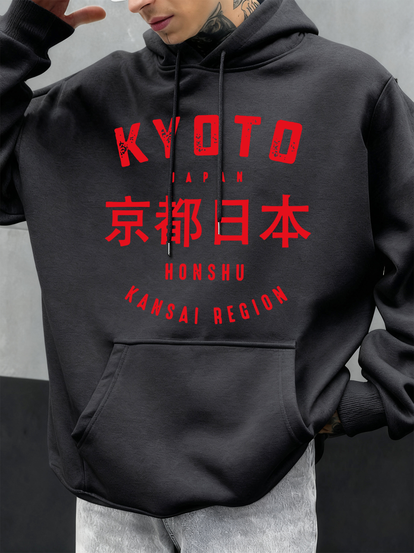 Kyoto Japan Honshu Print Men H – Street Fashion Kyoto Bewertung und Preis