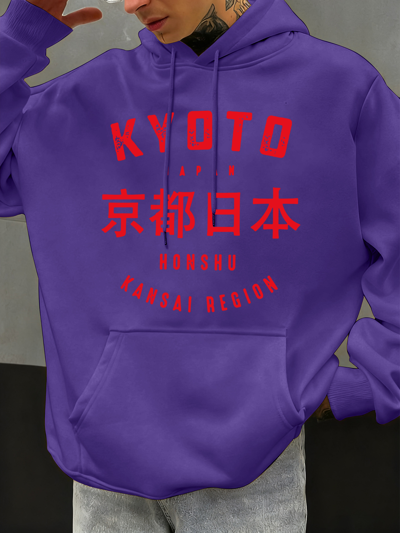 Kyoto Japan Honshu Print Men H – Street Fashion Kyoto Bewertung und Preis