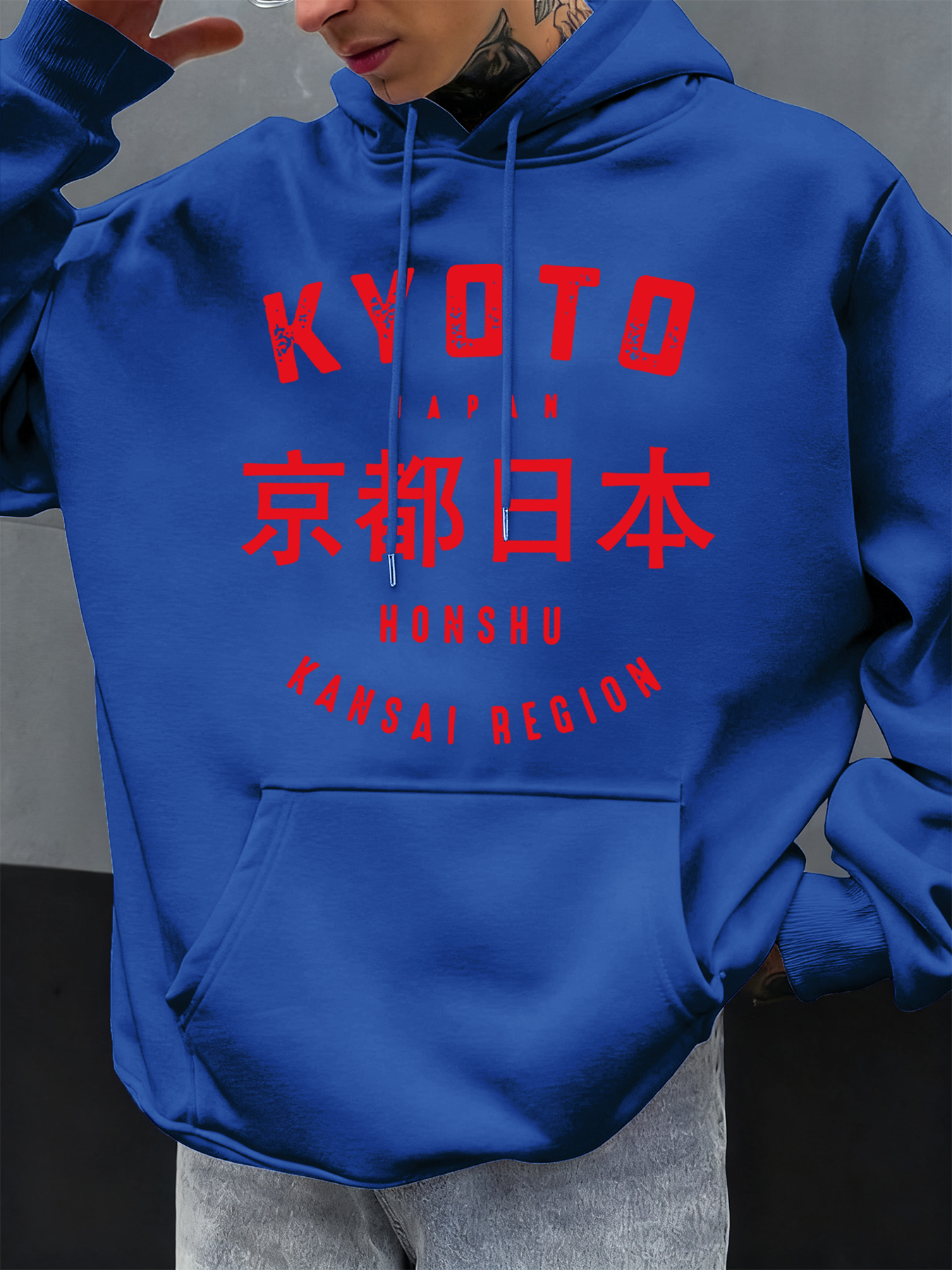 Kyoto Japan Honshu Print Men H – Street Fashion Kyoto Bewertung und Preis