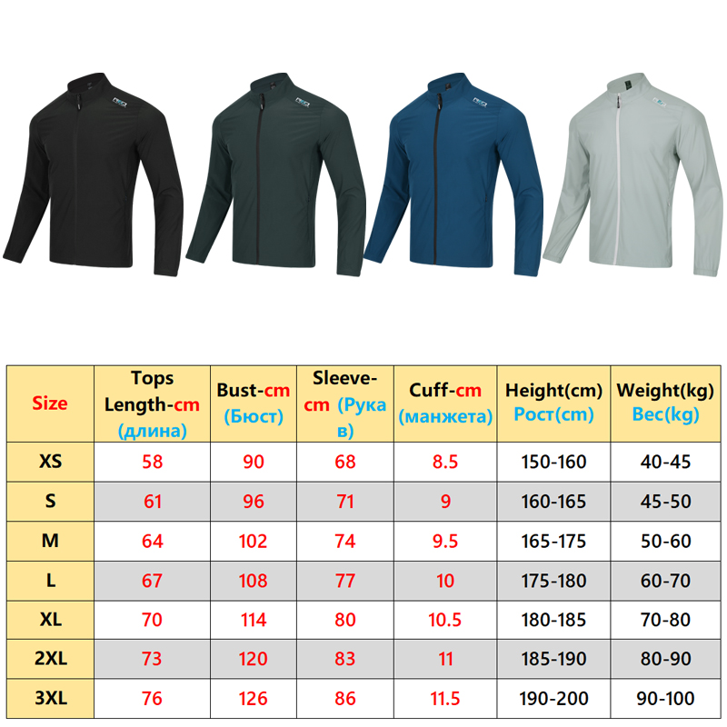 Outdoor Thin Coat Zipper Slim  – Reflective Jacket Running Bewertung und Preis