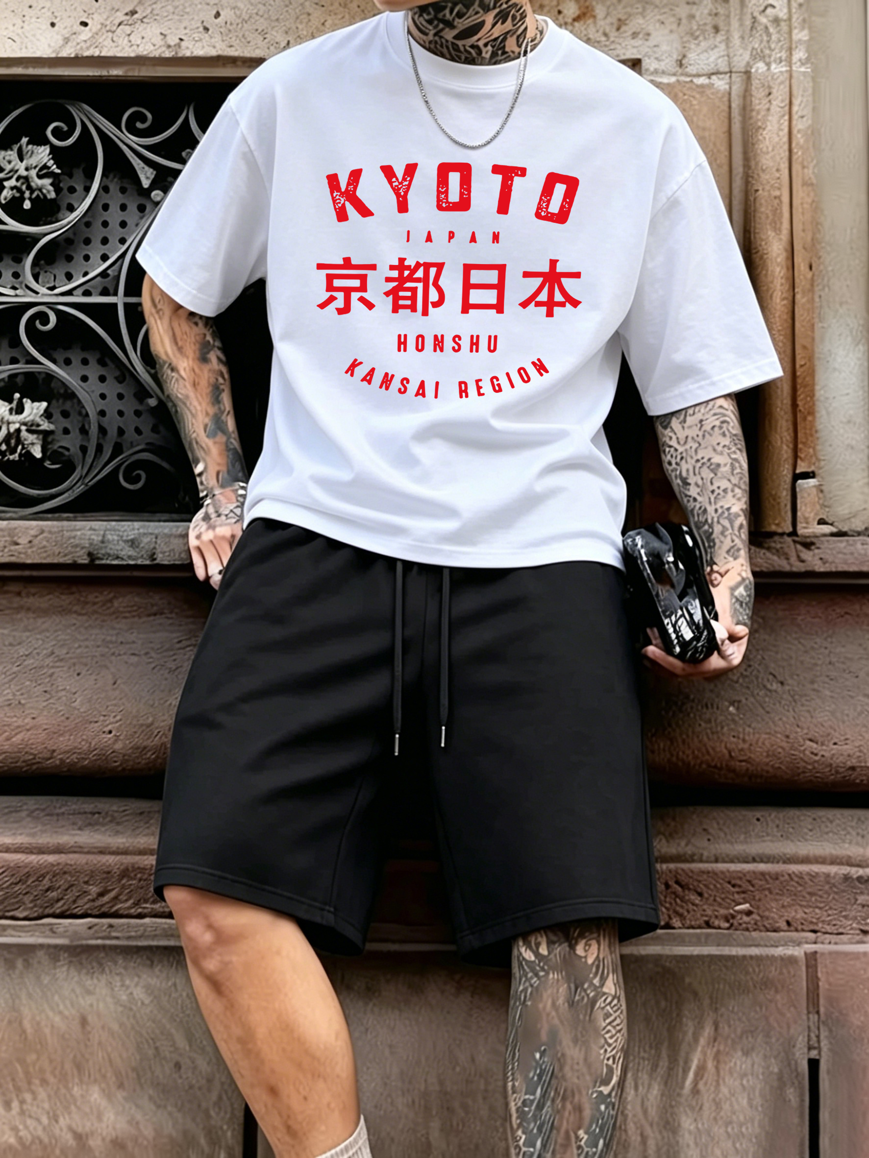 Kyoto Japan Honshu Pattern Cot – Street Fashion Kyoto Bewertung und Preis