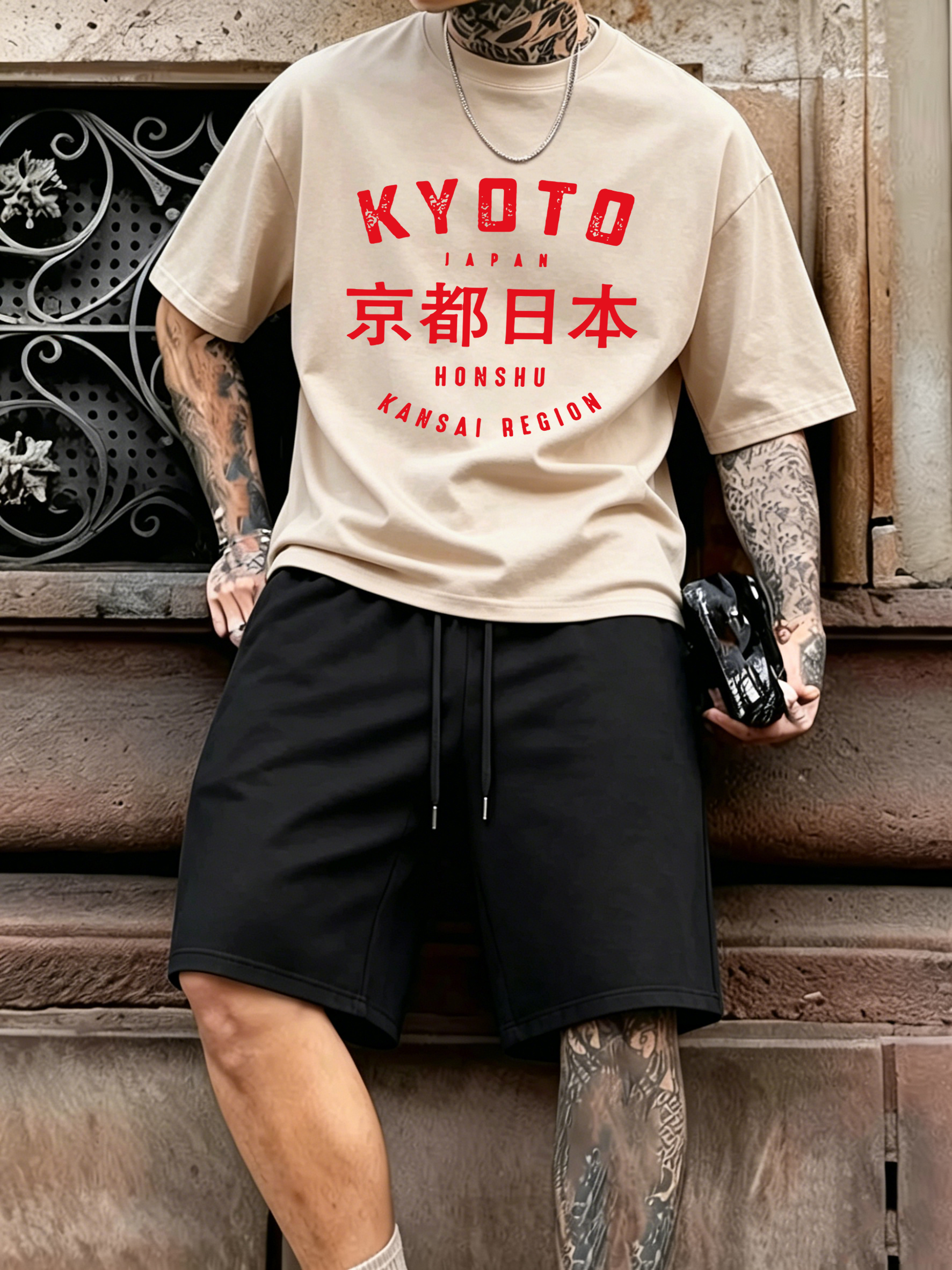 Kyoto Japan Honshu Pattern Cot – Street Fashion Kyoto Bewertung und Preis