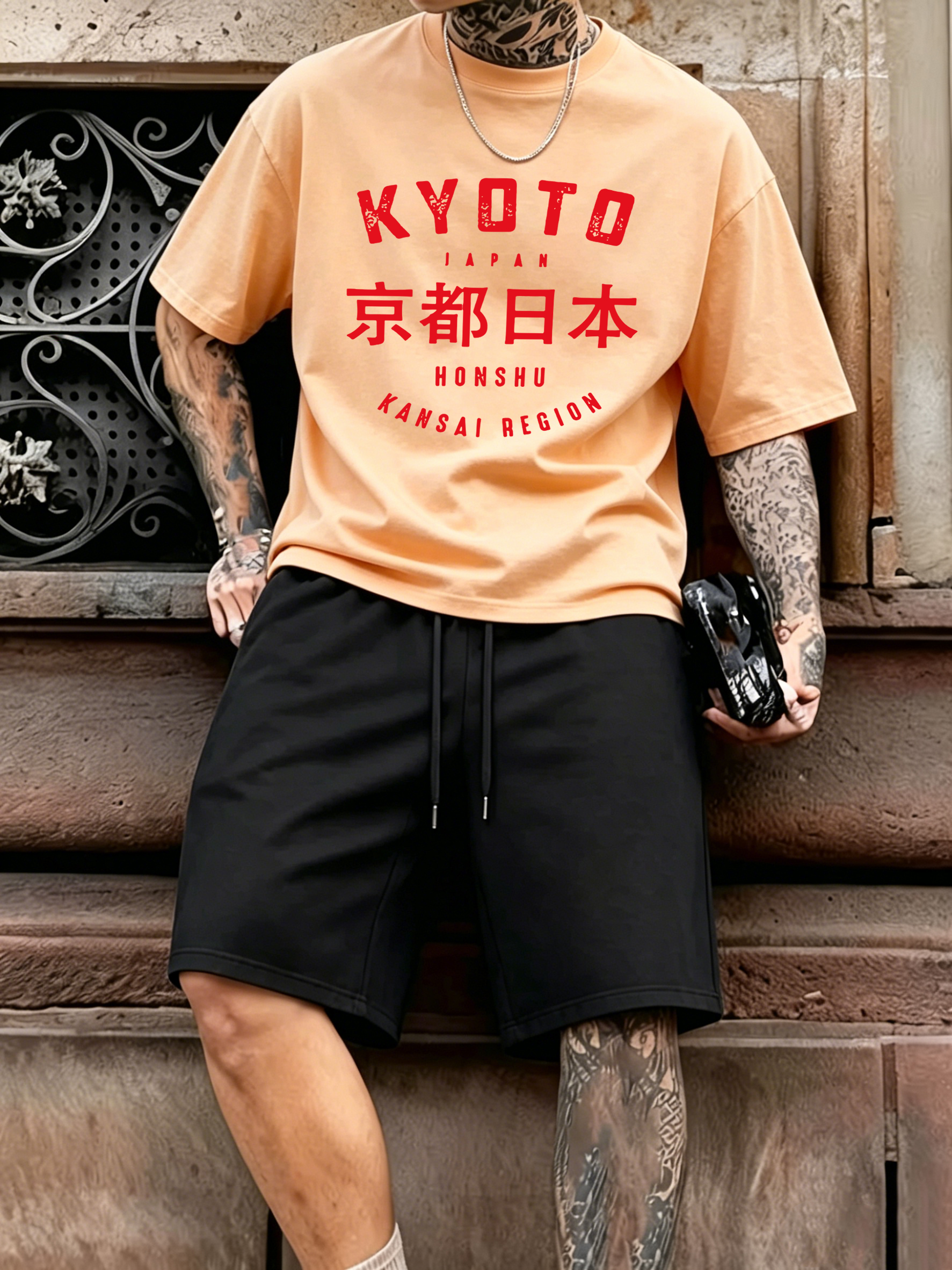 Kyoto Japan Honshu Pattern Cot – Street Fashion Kyoto Bewertung und Preis
