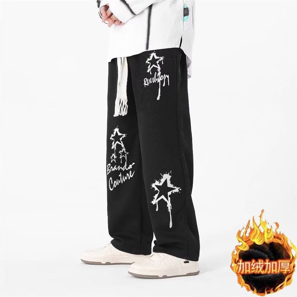 Men's Clothing Street Dance Gr – Street Fashion Dance Bewertung und Preis