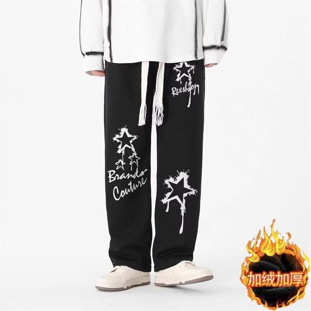 Men's Clothing Street Dance Gr – Street Fashion Dance Bewertung und Preis