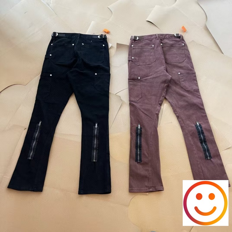 Vujade Miniature Flared Pants  – Street Fashion Vibes Bewertung und Preis