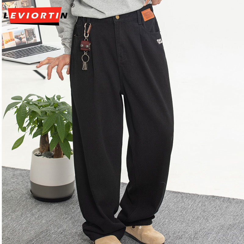 Male 2025 Spring Edition Ameri – Street Fashion Brand Bewertung und Preis