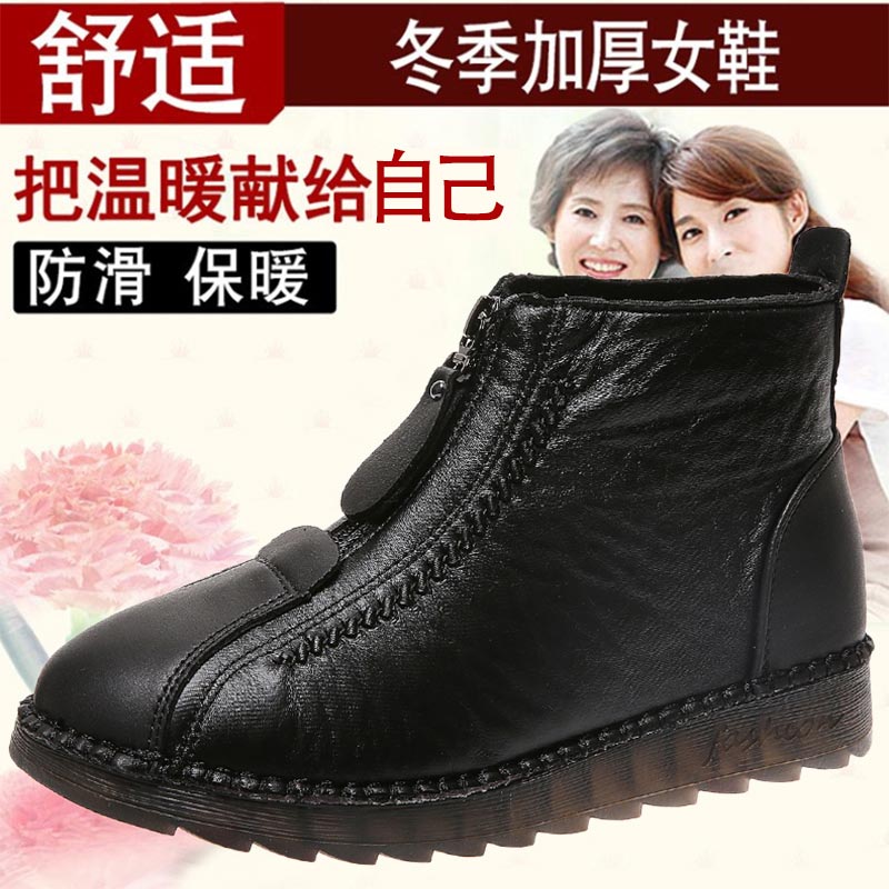 high cut pu leather sneakers w – Street Fashion Outlet Bewertung und Preis